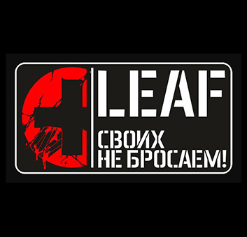 Проект leaf медицина